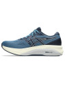 Chaussure ASICS GT-4000 4 Bleu Homme – Stabilité et Amorti pour pronateurs