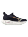 Chaussures running Mizuno Neo Vista Bleu Homme - Haute performance & confort | Réf J1GC253905