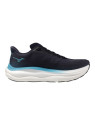 Mizuno Wave Sky 9 Homme BaritoneBlue-Citrus-CapriBreeze | Chaussure Running Universelle