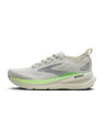 BROOKS Glycerin 23 Homme — Amorti supérieur & confort longue distance | Réf 1104761D092