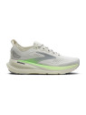 BROOKS Glycerin 23 Homme — Amorti supérieur & confort longue distance | Réf 1104761D092