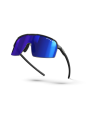 Julbo INTENSITY Noir RPHCB — Lunettes sport | J5903414
