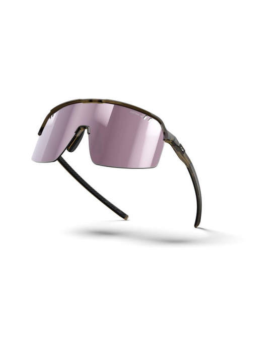 Julbo INTENSITY Marron/Noir S3HDW — Lunettes sport | J5901651