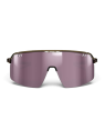 Julbo INTENSITY Marron/Noir S3HDW — Lunettes sport | J5901651