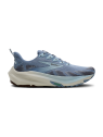Chaussures Brooks Ghost Trail Femme Blue/Blue/Brown