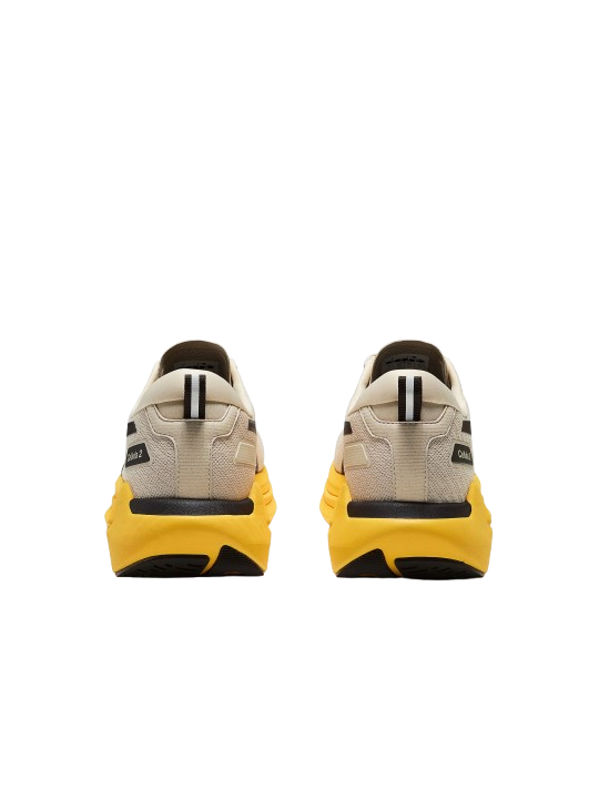 Diadora Cellula 2 Homme Almond Milk Chocolate 101.182721-C0527