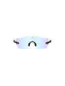 Lunettes Running & Trail AZR Race RX Kromic Cristal 4775