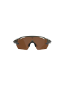 Lunettes Running & Trail AZR Race RX Kaki Mat Gold 4763