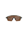 Lunettes Running & Trail AZR Race RX Kaki Mat Gold 4763