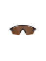 Lunettes Running & Trail AZR Race RX Noir Cat 3 4759