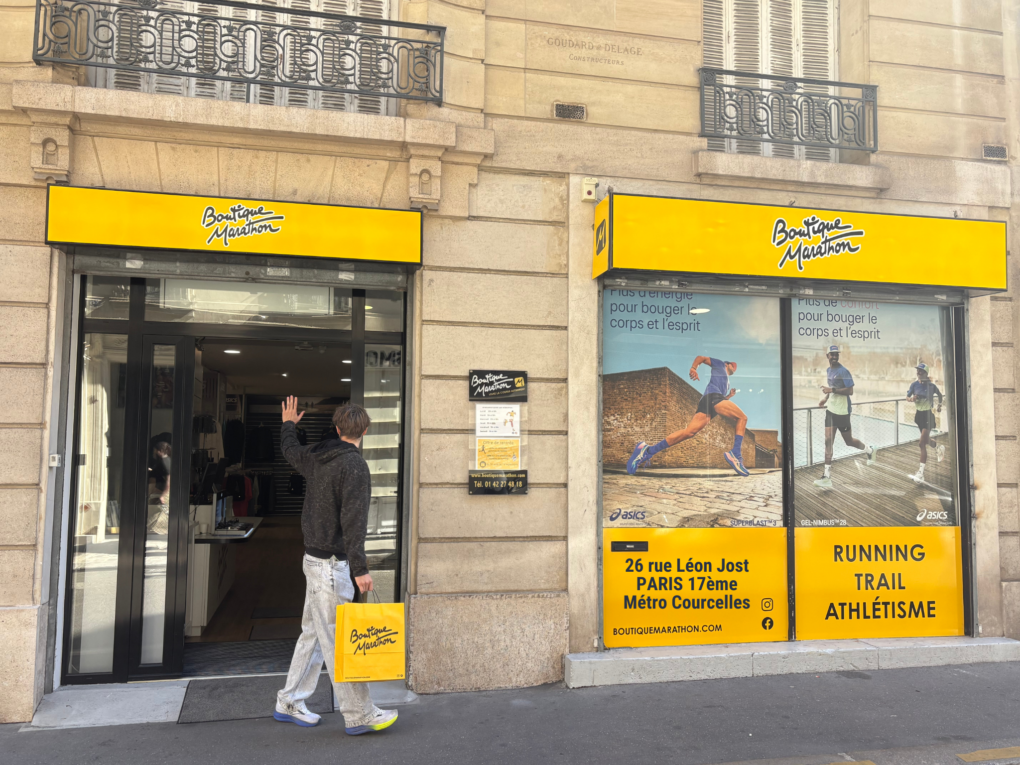 Entrée Magasin Paris