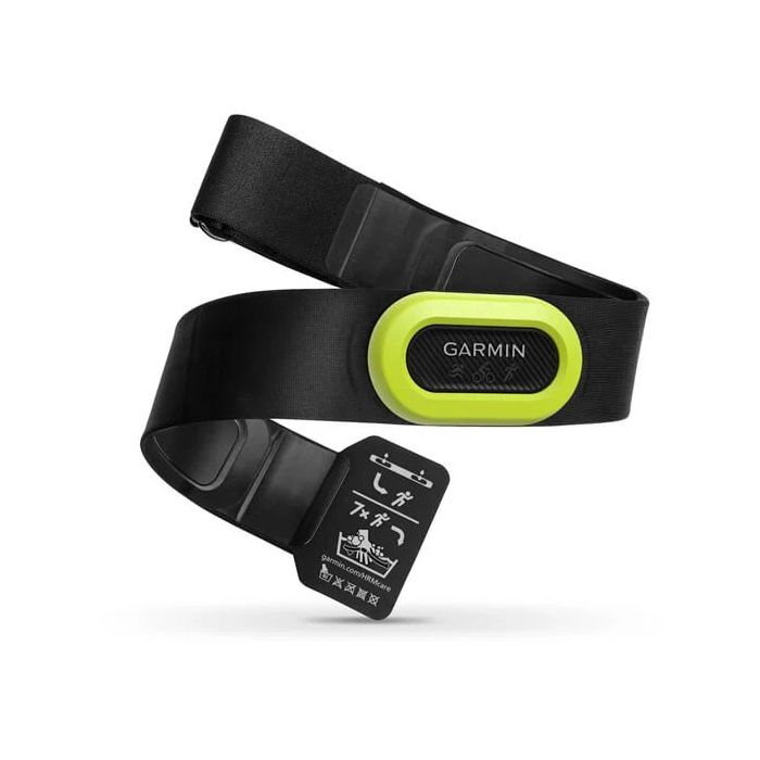 Accessoires montres de sport GPS Garmin, Capteur de fréquence cardiaque  Bluetooth et ANT+ Garmin HRM-Pro™ Noir et Jaune pour montres de sport et  compteurs vélo GPS Garmin